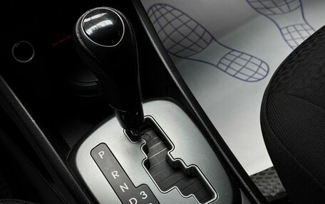 KIA Rio III рестайлинг, 2014 год, 1 149 000 рублей, 13 фотография