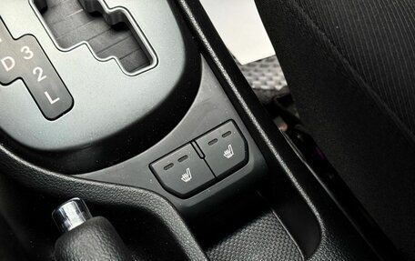 KIA Rio III рестайлинг, 2014 год, 1 149 000 рублей, 14 фотография