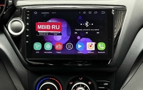 KIA Rio III рестайлинг, 2014 год, 1 149 000 рублей, 12 фотография