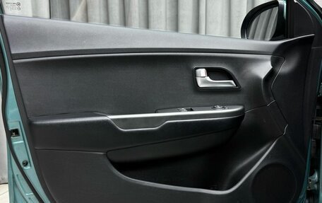 KIA Rio III рестайлинг, 2014 год, 1 149 000 рублей, 19 фотография