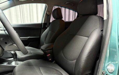 KIA Rio III рестайлинг, 2014 год, 1 149 000 рублей, 21 фотография