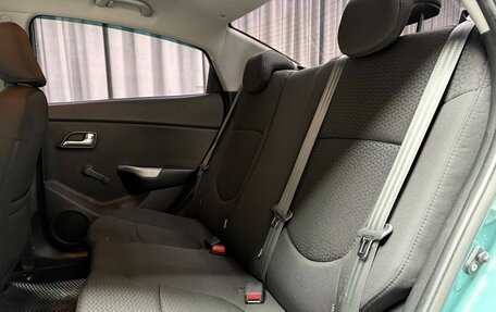 KIA Rio III рестайлинг, 2014 год, 1 149 000 рублей, 22 фотография