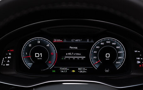 Audi Q8 I, 2020 год, 7 799 000 рублей, 32 фотография