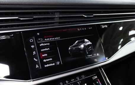 Audi Q8 I, 2020 год, 7 799 000 рублей, 30 фотография