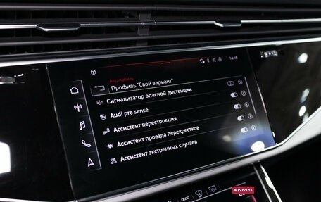 Audi Q8 I, 2020 год, 7 799 000 рублей, 31 фотография