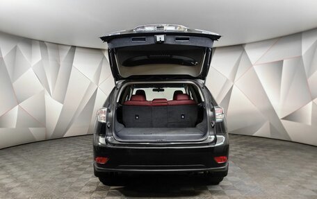 Lexus RX III, 2011 год, 1 699 000 рублей, 11 фотография