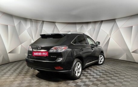 Lexus RX III, 2011 год, 1 699 000 рублей, 2 фотография