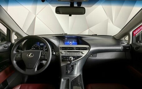 Lexus RX III, 2011 год, 1 699 000 рублей, 13 фотография