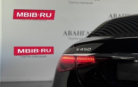 Mercedes-Benz S-Класс, 2021 год, 12 400 000 рублей, 13 фотография