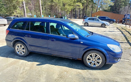 Opel Astra H, 2007 год, 351 000 рублей, 2 фотография