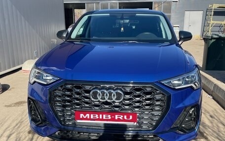 Audi Q3, 2021 год, 3 490 000 рублей, 9 фотография