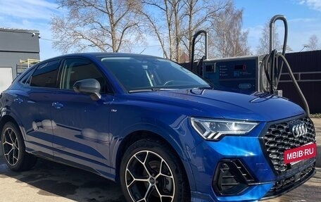Audi Q3, 2021 год, 3 490 000 рублей, 4 фотография