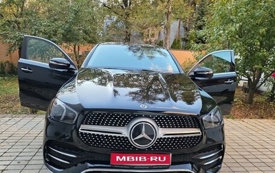 Mercedes-Benz GLE Coupe, 2020 год, 7 300 000 рублей, 1 фотография