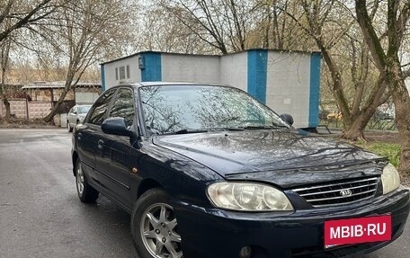 KIA Spectra II (LD), 2008 год, 310 000 рублей, 1 фотография