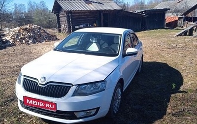 Skoda Octavia, 2014 год, 1 300 000 рублей, 1 фотография