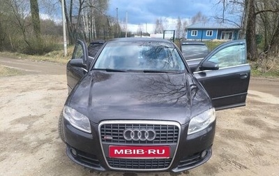 Audi A4, 2007 год, 550 000 рублей, 1 фотография