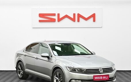 Volkswagen Passat B8 рестайлинг, 2017 год, 1 835 000 рублей, 1 фотография