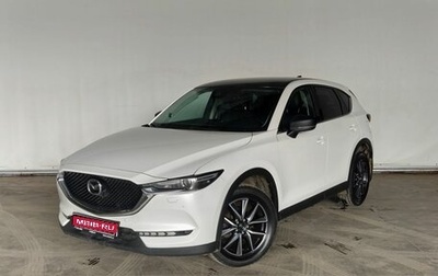 Mazda CX-5 II, 2018 год, 2 497 000 рублей, 1 фотография
