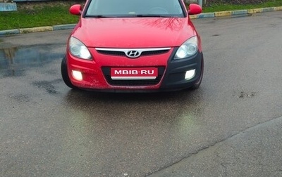 Hyundai i30 I, 2009 год, 565 000 рублей, 1 фотография