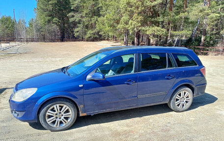 Opel Astra H, 2007 год, 351 000 рублей, 4 фотография