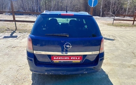 Opel Astra H, 2007 год, 351 000 рублей, 5 фотография