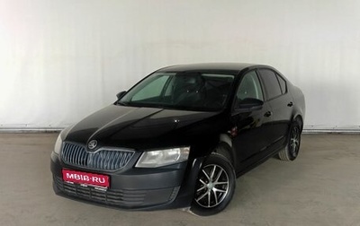 Skoda Octavia, 2014 год, 550 000 рублей, 1 фотография