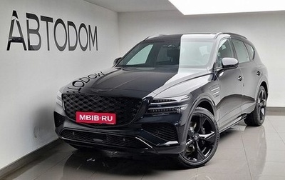 Genesis GV80 I, 2026 год, 12 900 000 рублей, 1 фотография