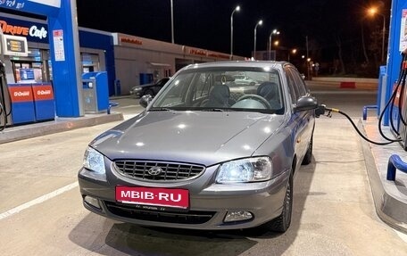 Hyundai Accent II, 2005 год, 405 000 рублей, 6 фотография