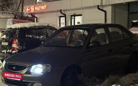 Hyundai Accent II, 2005 год, 405 000 рублей, 11 фотография