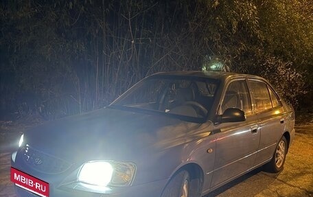 Hyundai Accent II, 2005 год, 405 000 рублей, 4 фотография