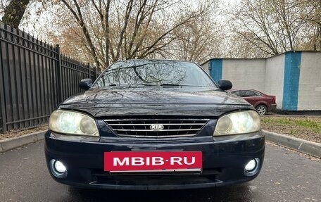 KIA Spectra II (LD), 2008 год, 310 000 рублей, 23 фотография