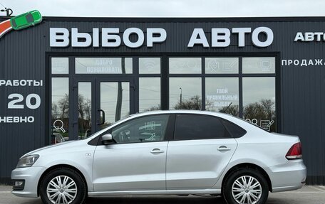 Volkswagen Polo VI (EU Market), 2017 год, 930 000 рублей, 4 фотография