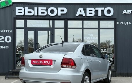 Volkswagen Polo VI (EU Market), 2017 год, 930 000 рублей, 2 фотография