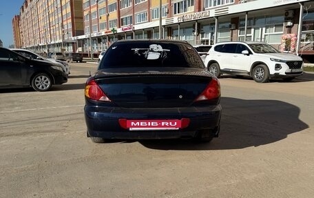 KIA Spectra II (LD), 2008 год, 177 000 рублей, 4 фотография