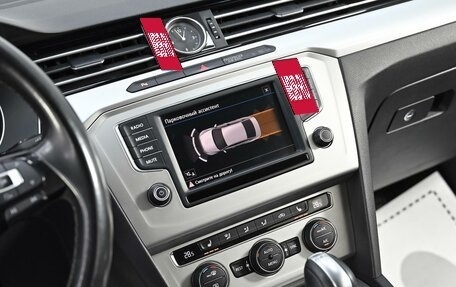 Volkswagen Passat B8 рестайлинг, 2017 год, 1 835 000 рублей, 10 фотография