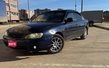 KIA Spectra II (LD), 2008 год, 177 000 рублей, 2 фотография