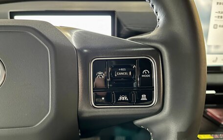 Toyota RAV4, 2026 год, 4 650 000 рублей, 16 фотография