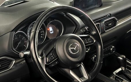 Mazda CX-5 II, 2018 год, 2 497 000 рублей, 12 фотография