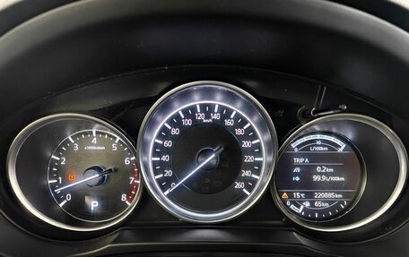 Mazda CX-5 II, 2018 год, 2 497 000 рублей, 13 фотография