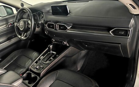 Mazda CX-5 II, 2018 год, 2 497 000 рублей, 11 фотография