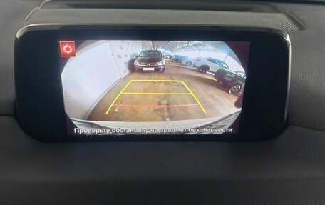 Mazda CX-5 II, 2018 год, 2 497 000 рублей, 15 фотография