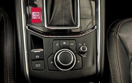 Mazda CX-5 II, 2018 год, 2 497 000 рублей, 16 фотография