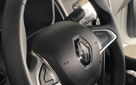 Renault Logan II, 2021 год, 1 500 000 рублей, 10 фотография