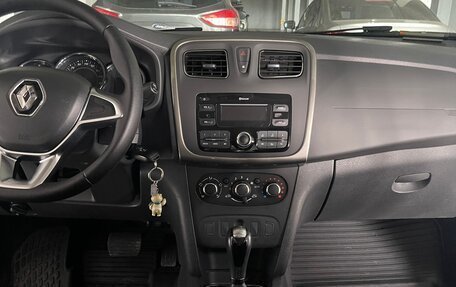 Renault Logan II, 2021 год, 1 500 000 рублей, 9 фотография