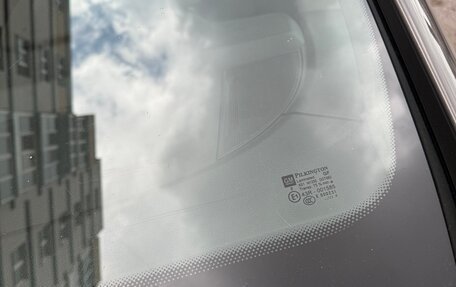 Opel Zafira C рестайлинг, 2014 год, 1 400 000 рублей, 12 фотография