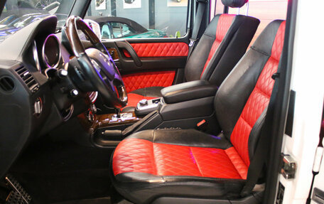 Mercedes-Benz G-Класс W463 рестайлинг _ii, 2015 год, 5 999 000 рублей, 8 фотография