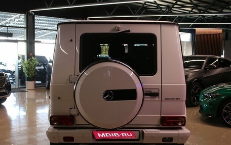 Mercedes-Benz G-Класс W463 рестайлинг _ii, 2015 год, 5 999 000 рублей, 4 фотография