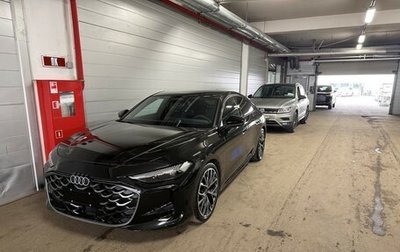 Audi A5, 2026 год, 6 695 000 рублей, 1 фотография