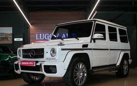 Mercedes-Benz G-Класс W463 рестайлинг _ii, 2015 год, 5 999 000 рублей, 1 фотография