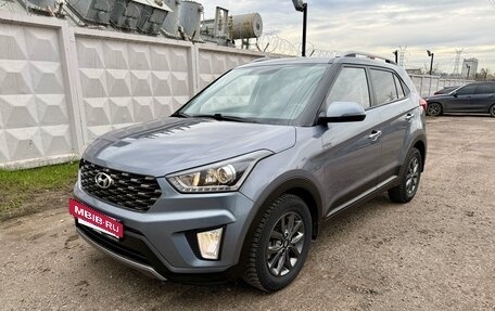 Hyundai Creta I рестайлинг, 2020 год, 2 320 000 рублей, 6 фотография